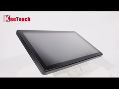 21.5匹のインチのキオスクのために目に見えるの高さの明るさの接触モニター1245のNitの日光